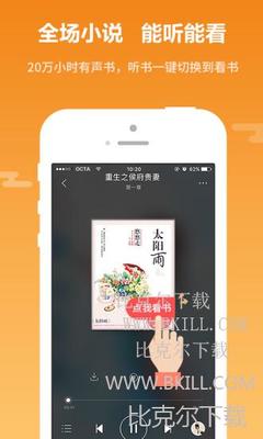 华体汇app-华体汇app官网